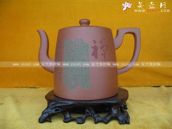 紫砂壶图片：禅壶 - 宜兴紫砂壶网
