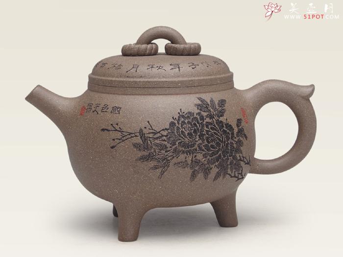 紫砂壶图片：三足宝鼎 - 宜兴紫砂壶网