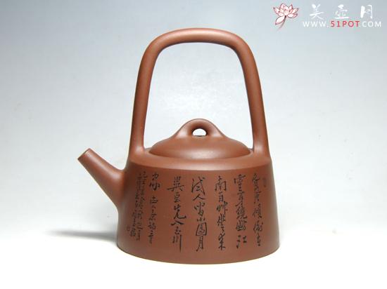 紫砂壶图片：曼生提梁 - 宜兴紫砂壶网