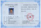 紫砂壶图片：未标题 - 宜兴紫砂壶网