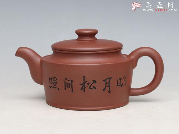 紫砂壶图片：明月 - 宜兴紫砂壶网