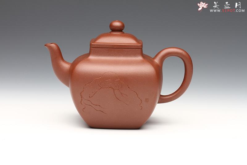 紫砂壶图片：方韵壶 - 宜兴紫砂壶网