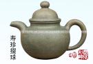 紫砂壶图片：寿珍掇球 - 宜兴紫砂壶网