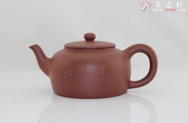 紫砂壶图片：悟陶壶 - 宜兴紫砂壶网