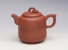 紫砂壶图片：2007年，作品《心境》荣获首届东方工艺美术之都博览会金奖 - 宜兴紫砂壶网