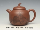 紫砂壶图片：茄段 - 宜兴紫砂壶网
