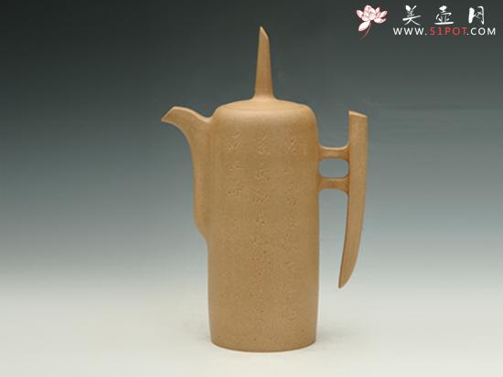 紫砂壶图片：大千 - 宜兴紫砂壶网