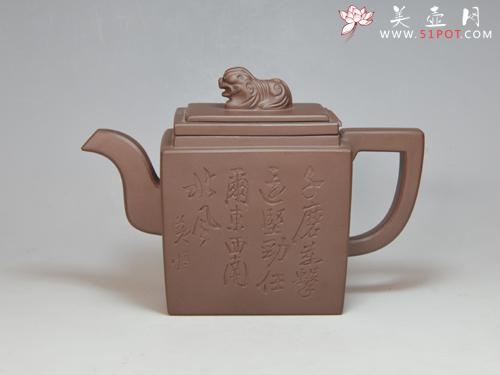 紫砂壶图片： - 宜兴紫砂壶网