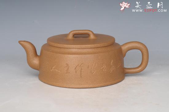 紫砂壶图片：DSC_2290 - 宜兴紫砂壶网