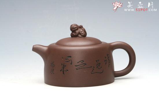 紫砂壶图片：狮球 - 宜兴紫砂壶网