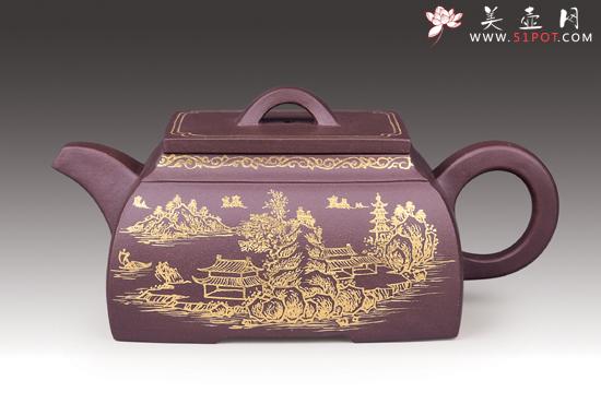 紫砂壶图片：长方 - 宜兴紫砂壶网