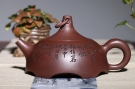 紫砂壶图片：环宇 - 宜兴紫砂壶网