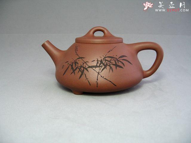 紫砂壶图片：石瓢壶 - 宜兴紫砂壶网