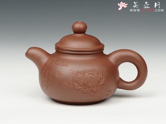 紫砂壶图片：清泉 - 宜兴紫砂壶网