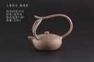 紫砂壶图片：上善若水提梁壶 - 宜兴紫砂壶网