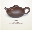 紫砂壶图片：山花烂漫 - 宜兴紫砂壶网