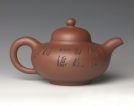 紫砂壶图片：Pict0013 - 宜兴紫砂壶网