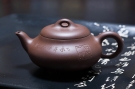 紫砂壶图片：汉棠石瓢 - 宜兴紫砂壶网