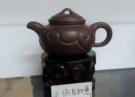 紫砂壶图片:IMG_20140213_130408 - 宜兴紫砂壶网