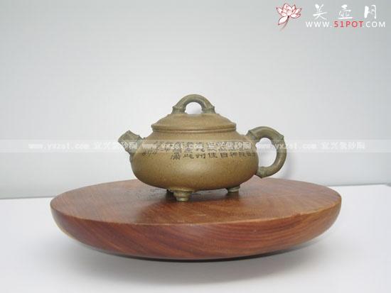 紫砂壶图片：素竹石瓢（三根竹子系列） - 宜兴紫砂壶网