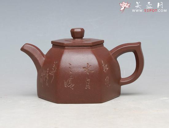 紫砂壶图片：原紫砂一厂方壶系列3 - 宜兴紫砂壶网