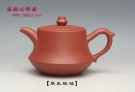 紫砂壶图片：曼生柱础 - 宜兴紫砂壶网