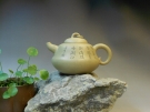 紫砂壶图片：葫芦 - 宜兴紫砂壶网