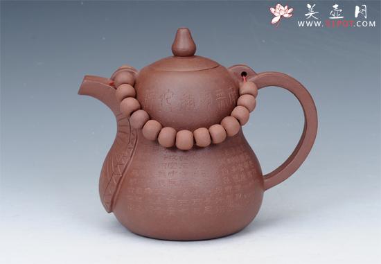 紫砂壶图片：济公三宝 - 宜兴紫砂壶网