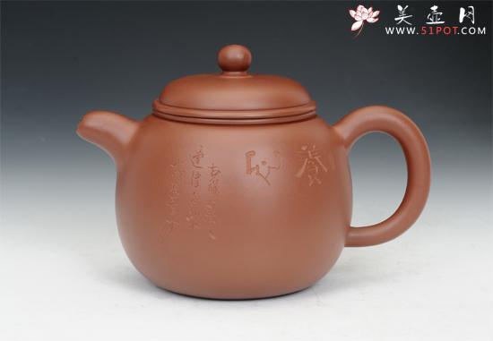 紫砂壶图片：朱泥匏尊 - 宜兴紫砂壶网