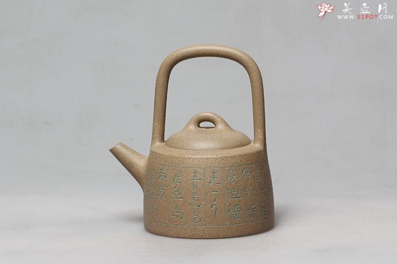 紫砂壶图片：曼生提梁（ 陈复澄刻 ，中华第一刀、当代著名书法篆刻家 ） - 宜兴紫砂壶网