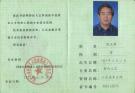 紫砂壶图片：未标题 - 宜兴紫砂壶网