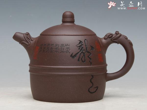 紫砂壶图片：龙字壶 - 宜兴紫砂壶网