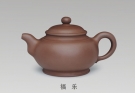 紫砂壶图片：福乐 - 宜兴紫砂壶网