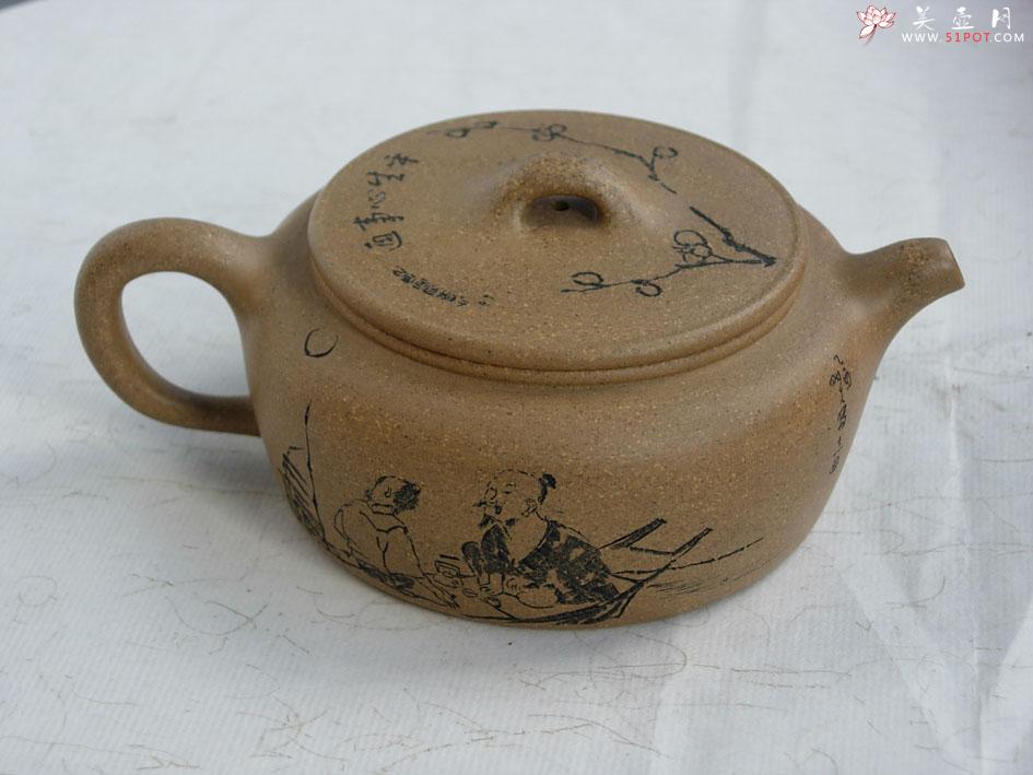 紫砂壶图片：平湖秋月 - 宜兴紫砂壶网