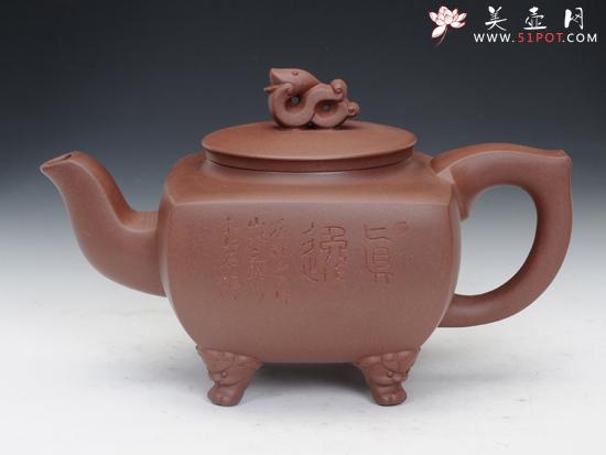 紫砂壶图片：四方吉瑞 - 宜兴紫砂壶网