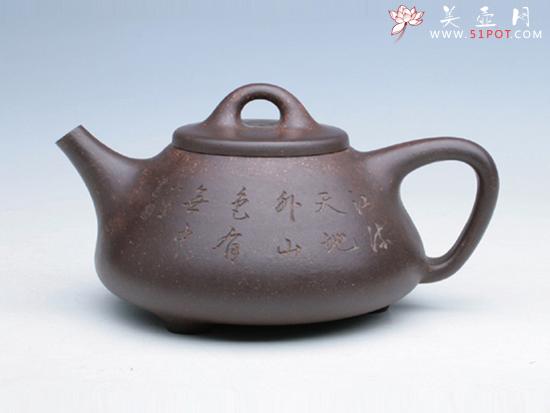 紫砂壶图片： - 宜兴紫砂壶网