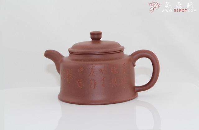 紫砂壶图片：古韵壶 - 宜兴紫砂壶网