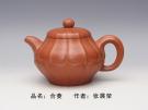 紫砂壶图片：合菱 - 宜兴紫砂壶网
