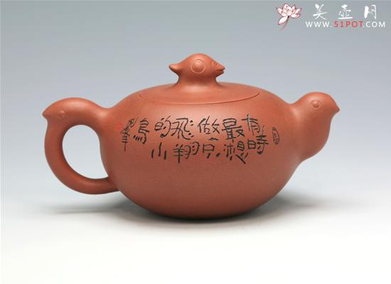 紫砂壶图片：与画家利烽的合作 2 - 宜兴紫砂壶网