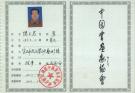 紫砂壶图片：未标题 - 宜兴紫砂壶网