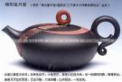 紫砂壶图片：晓阳追月壶 - 宜兴紫砂壶网