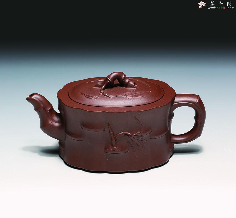 紫砂壶图片：祥和竹 - 宜兴紫砂壶网