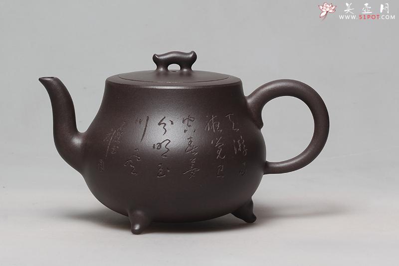 紫砂壶图片：三角瑞鼎 - 宜兴紫砂壶网