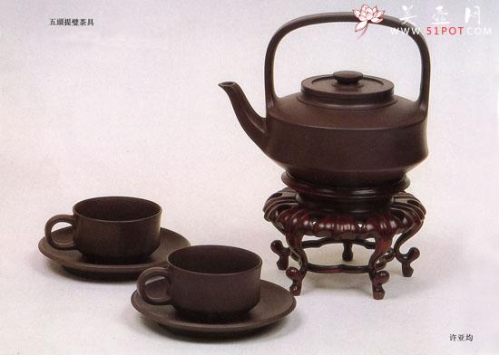 紫砂壶图片：提壁套具 - 宜兴紫砂壶网