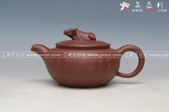紫砂壶图片：耕耘 - 宜兴紫砂壶网