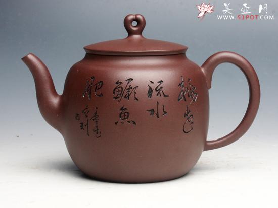 紫砂壶图片：和谐 - 宜兴紫砂壶网