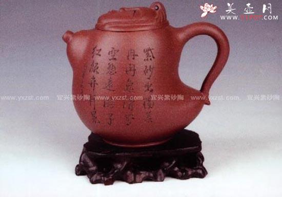 紫砂壶图片：仕女1 - 宜兴紫砂壶网