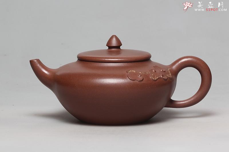 紫砂壶图片：流云溢彩 - 宜兴紫砂壶网