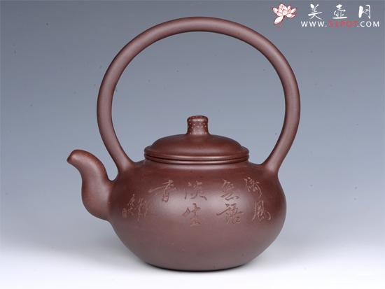 紫砂壶图片：提梁 - 宜兴紫砂壶网