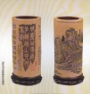 紫砂壶图片：陈设圆筒 - 宜兴紫砂壶网